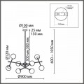 Подвесная люстра Lumion Moderni Melody 6581/8