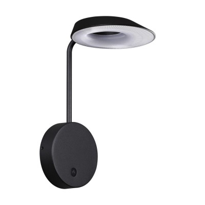 Уличный настенный светодиодный светильник Novotech Street Elegance 359406 Уличный настенный светодиодный светильник Novotech Street Elegance 359406