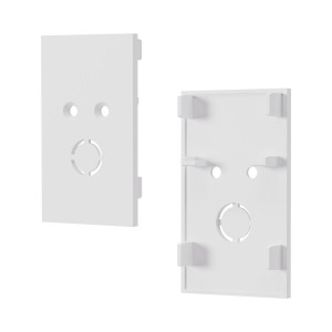 Торцевая заглушка (2 шт) ST Luce Skyflat ST068.509.13 Торцевая заглушка (2 шт) ST Luce Skyflat ST068.509.13