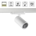 Светильник трековый Novotech HELIX 359571