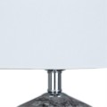 Настольная лампа Arte Lamp Sarin A4061LT-1CC