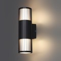 Светильник ландшафтный Novotech COSTAS 370992