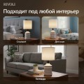 Настольная лампа Rivoli Marian 7549-501 Б0070134