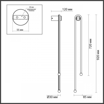 Настенный светильник Odeon Light MEMFI 6633/18WL