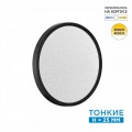 7662/24L MITRA LED SN 090 Светильник пластик/белый/черный LED 24Вт 3000/4000K D300 IP40 OMEGA BLACK