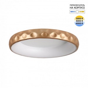 7771/56L AVRA LED SN 023 Светильник металл/белый/золотой LED 56Вт 3000-6000K D500 IP43 ССТ LACUNA