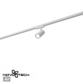 Трековый светильник Novotech PORT 359577