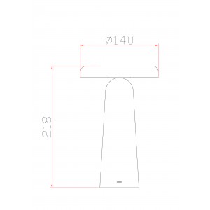 Аккумуляторный светильник Freya FR6109TL-L4B