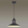 Подвесной светильник Odeon Light Pendant Mert 3375/1