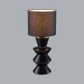 Настольная лампа Lumion Moderni Segi 8133/1T