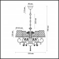 Подвесная люстра Lumion Fritta 2997/5