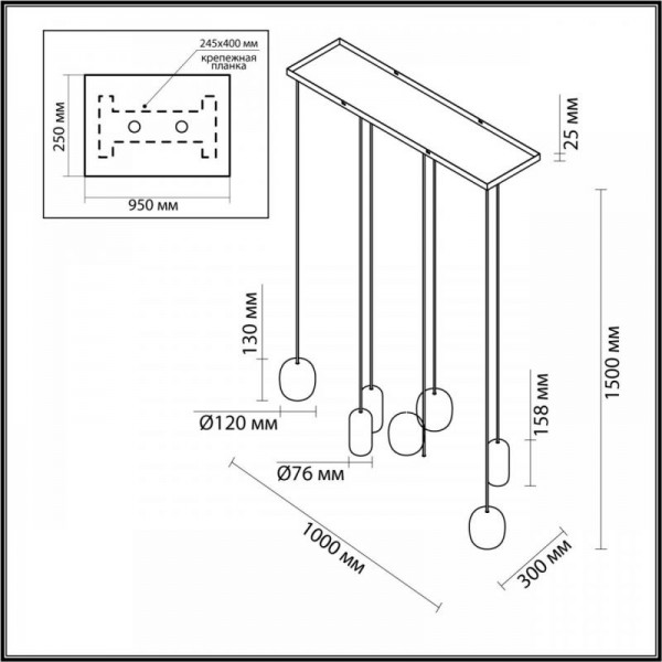Подвесная люстра Odeon Light OVALI 5053/7A