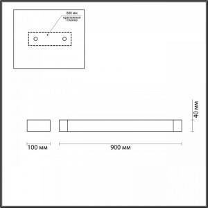 Настенный светодиодный светильник Odeon Light Hightech Arno 3887/24WW Настенный светодиодный светильник Odeon Light Hightech Arno 3887/24WW