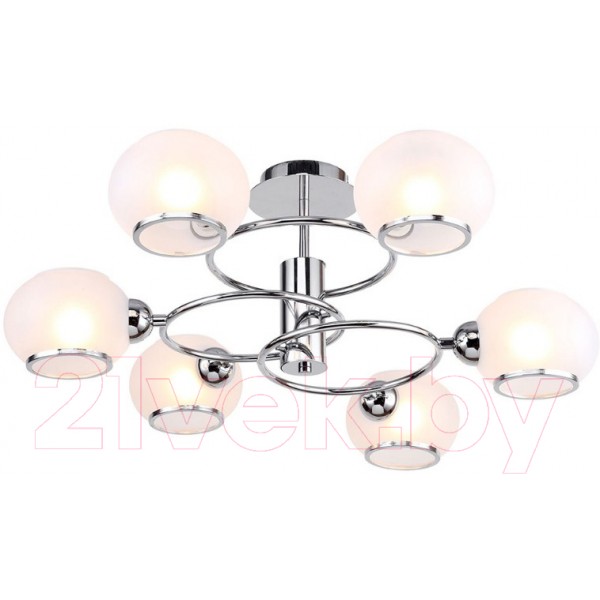 Люстра Lussole LSP-8278