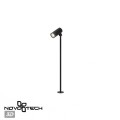 Монтажное крепление для арт. 359713 Novotech Landscape Street 359714