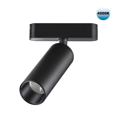 Трековый светодиодный светильник для низковольтного шинопровода Novotech Shino Smal 359090 Трековый светодиодный светильник для низковольтного шинопровода Novotech Shino Smal 359090