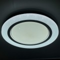 Потолочный светодиодный светильник Profit Light 2162/350 WH+CR RGB