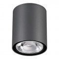 Уличный светодиодный светильник Novotech Street Tumbler 358011