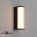 Уличный настенный светильник Novotech Fluo Street 359984