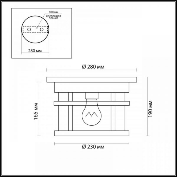 Уличный светильник Odeon Light Nature Virta 4044/1C