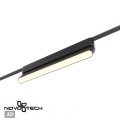 Трековый смарт-светильник для низковольтного шинопровода Novotech Easy Shino 359467