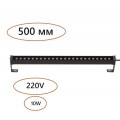 Уличный настенный светодиодный светильник Odeon Light Nature Graze 7040/14WL