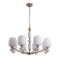 Люстра Lumion ALEGRA 8334/8