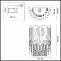 Настенный светильник Odeon Light Ester 4634/1W