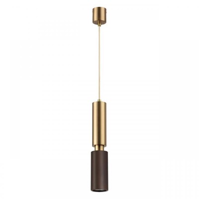 Подвесной светодиодный светильник Odeon Light Minima Caucho 7062/1A