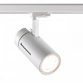 Трековый светодиодный светильник Novotech Port Dep 358596