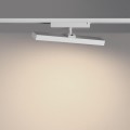 Трековый светильник Novotech Stratus Port 359775