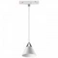 Трековый светодиодный светильник Novotech Shino Flum 358406