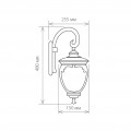 Уличный настенный светильник Elektrostandard Andromeda D GLYF-8024D белое золото a031655