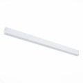 Трековый светильник ST Luce Skyline 220 ST657.596.27H