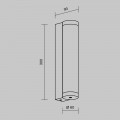 Настенный светильник (бра) Outdoor O482WL-L12B3K