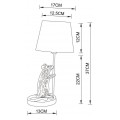 Настольная лампа Arte Lamp Gustav A4420LT-1WH