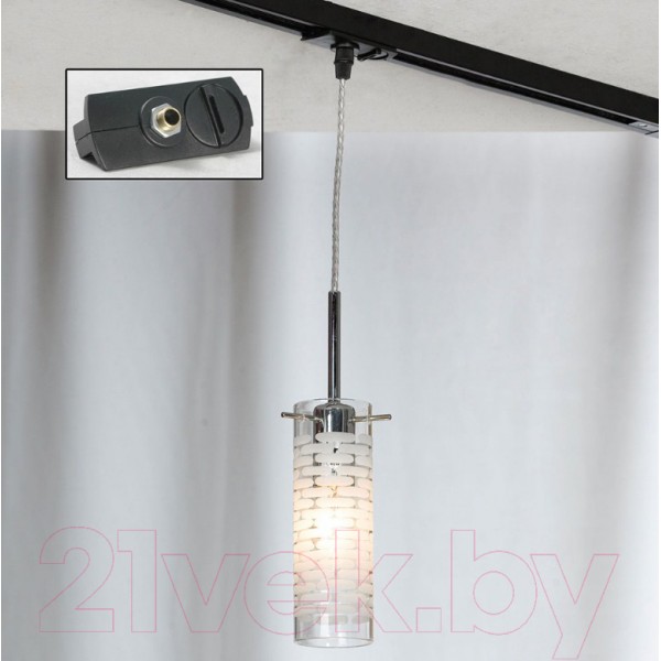 Трековый светильник Lussole LSP-9548-TAB