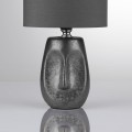 Настольная лампа Lumion Moderni Akivi 8147/1T