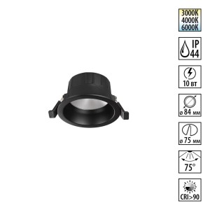359552 WIR NT25 000 черный Светильник встраиваемый с переключателем цв. температуры IP44 LED 10W 220-240V 3000К\4000К\6000К CLARA