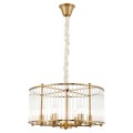 Подвесная люстра Rivoli Erin 4112-306 Б0061972