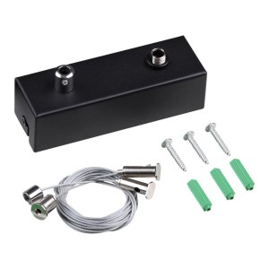 Подвесной комплект с базой, длина тросов 2 м Novotech FATTO 359615