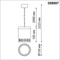 Подвесной светодиодный светильник Novotech Over Aura 359007