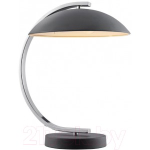 Прикроватная лампа Lussole Falcon LSP-0559