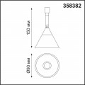 Светодиодный спот Novotech Konst Compo 358382