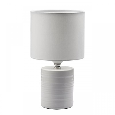 Настольная лампа Lumion Moderni 8144/1T