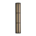 Уличный настенный светильник Favourite Trellis 4824-3W