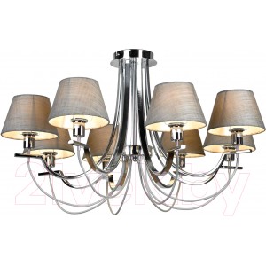 Люстра Lussole LGO Cochise GRLSP-8090