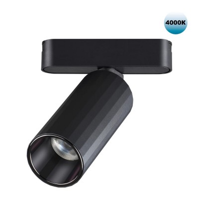 Трековый светодиодный светильник для низковольтного шинопровода Novotech Shino Smal 359092 Трековый светодиодный светильник для низковольтного шинопровода Novotech Shino Smal 359092