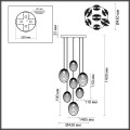 Подвесная люстра Odeon Light MUSSELS 5039/7