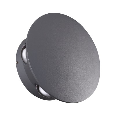 Уличный настенный светодиодный светильник Novotech Street Calle 358463 Уличный настенный светодиодный светильник Novotech Street Calle 358463